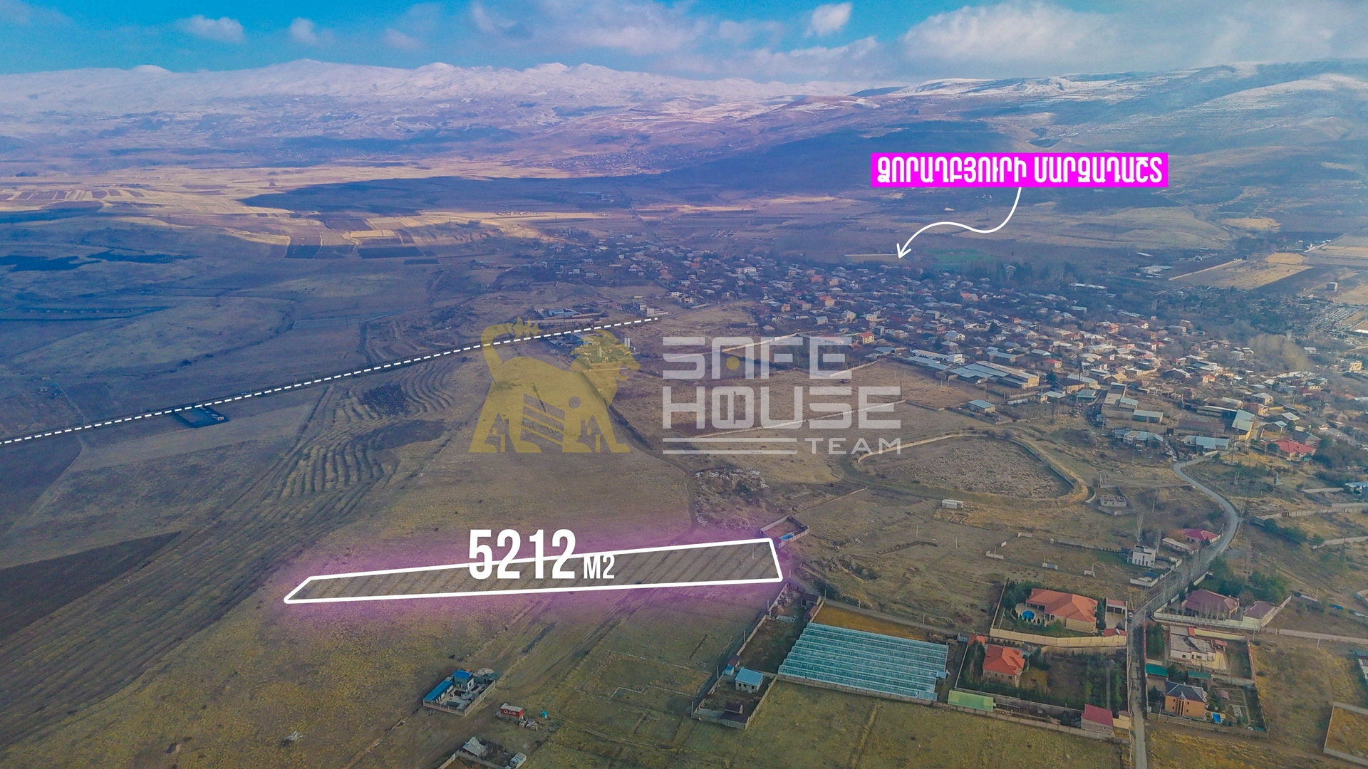 ՎաՃառքի հողատարածք