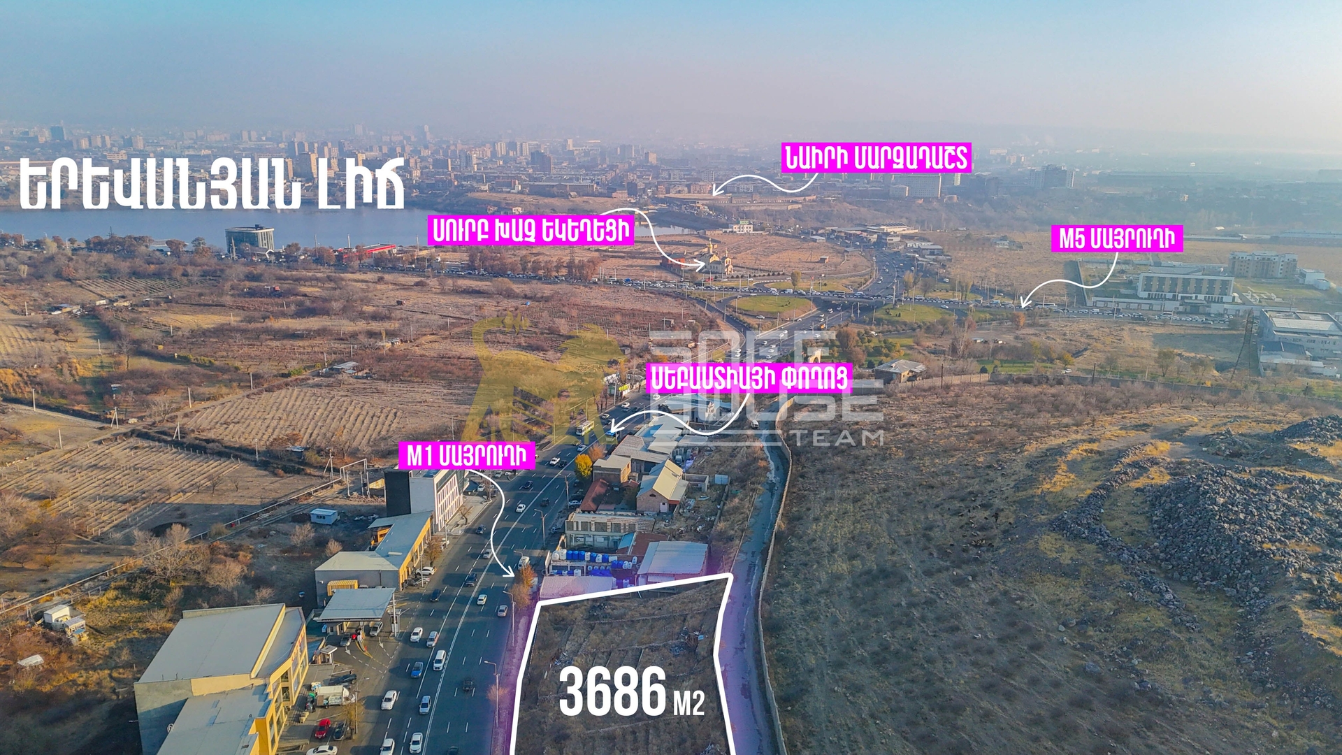 Բնակելի  կառուցապատման  հողատարածք