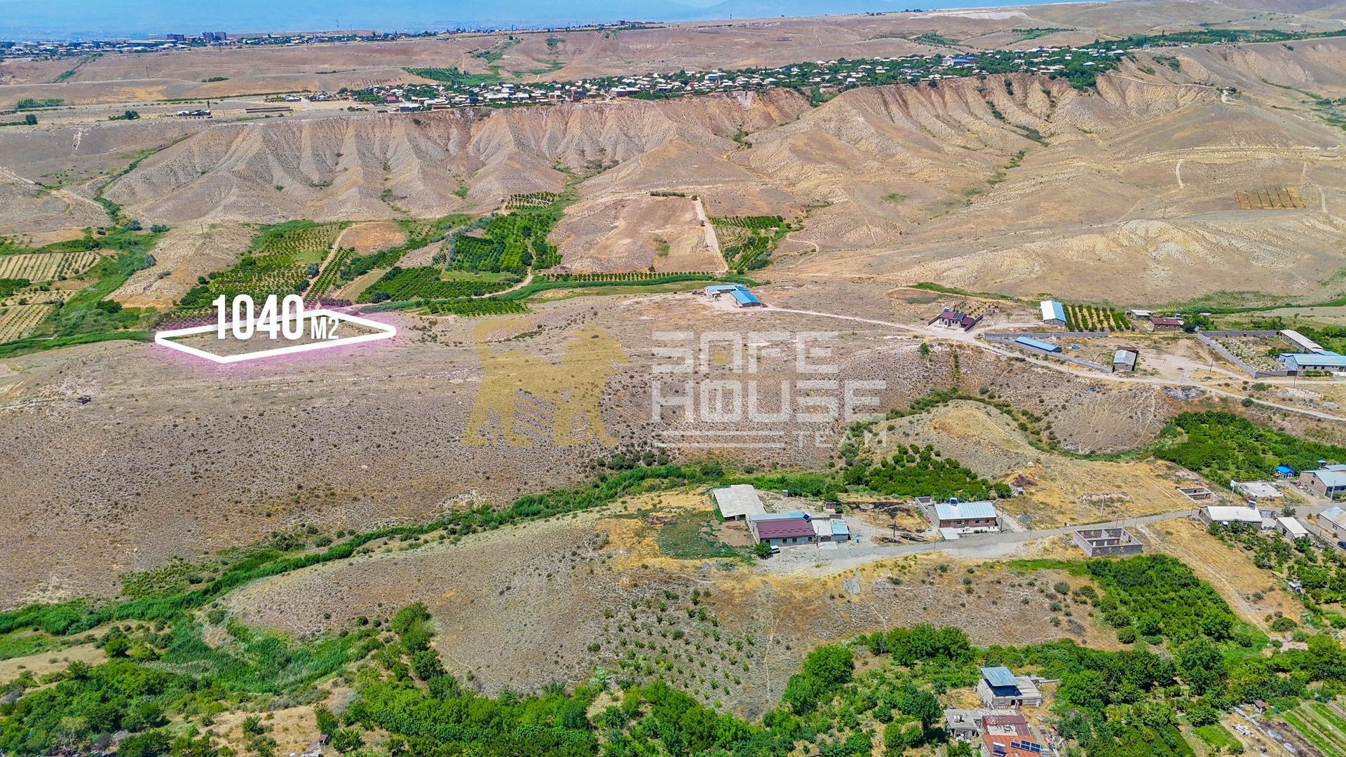 Վաճառքի  հողատարածք