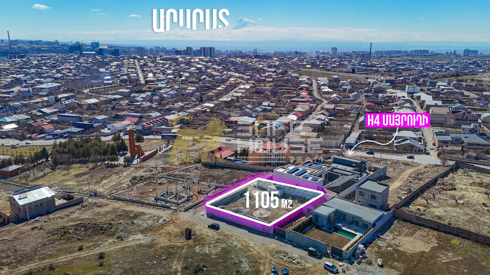 Վաճառքի հողատարածք