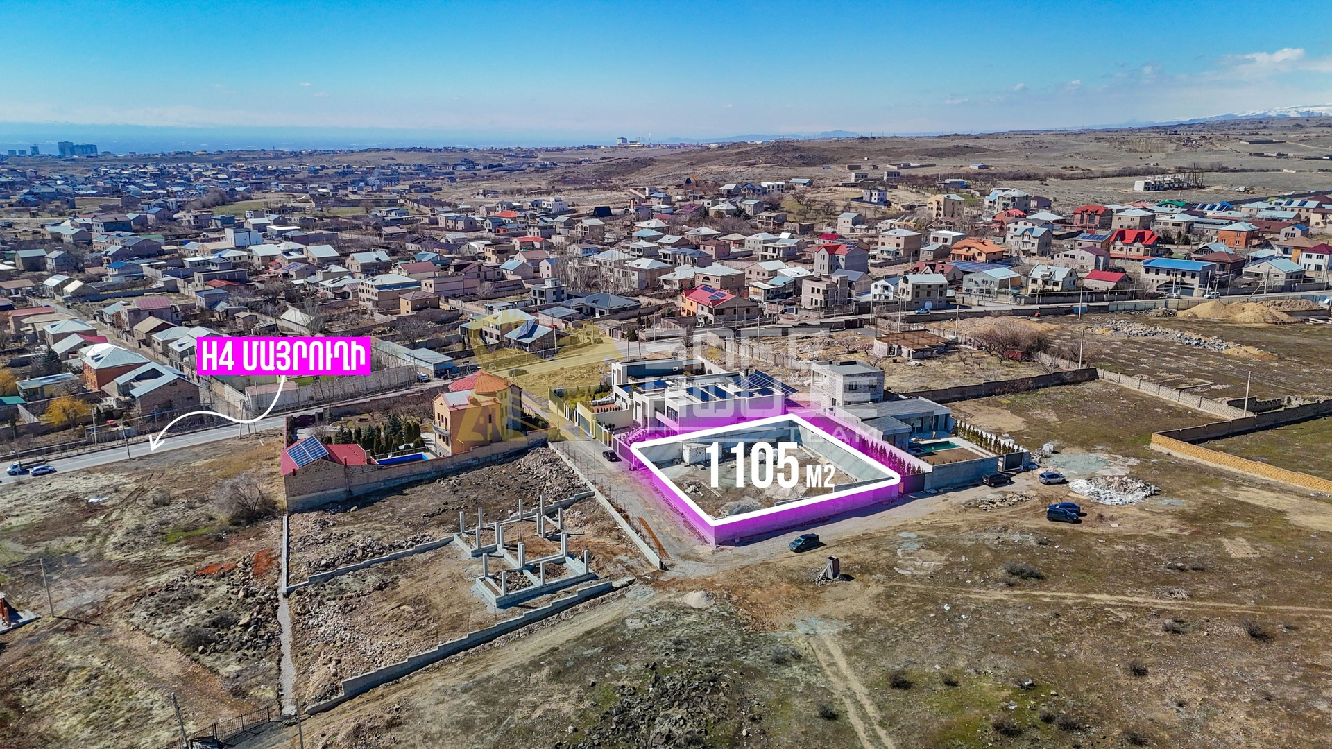 Վաճառքի հողատարածք