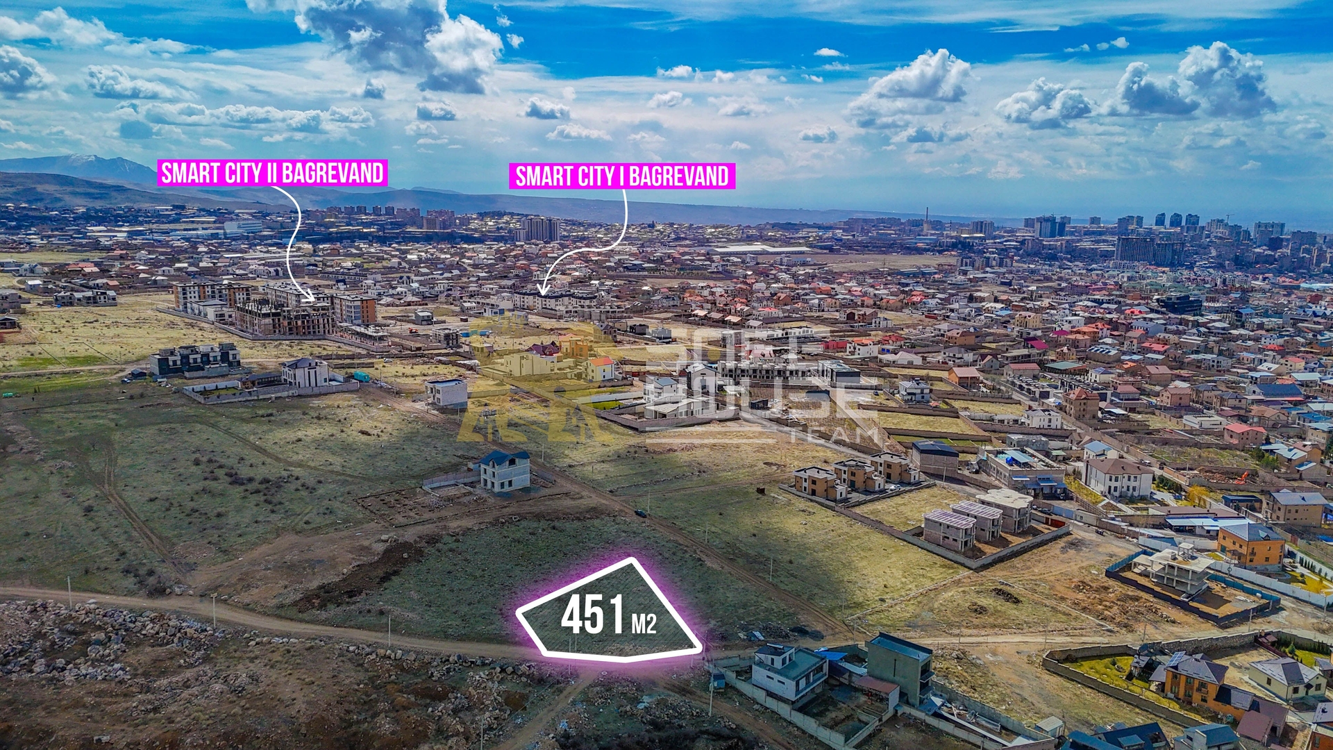 Վաճառքի հողատարածք